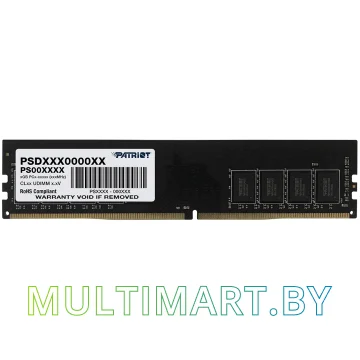 Оперативная память Patriot Signature Line 8GB DDR4 PC4-21300 (PSD48G266681)